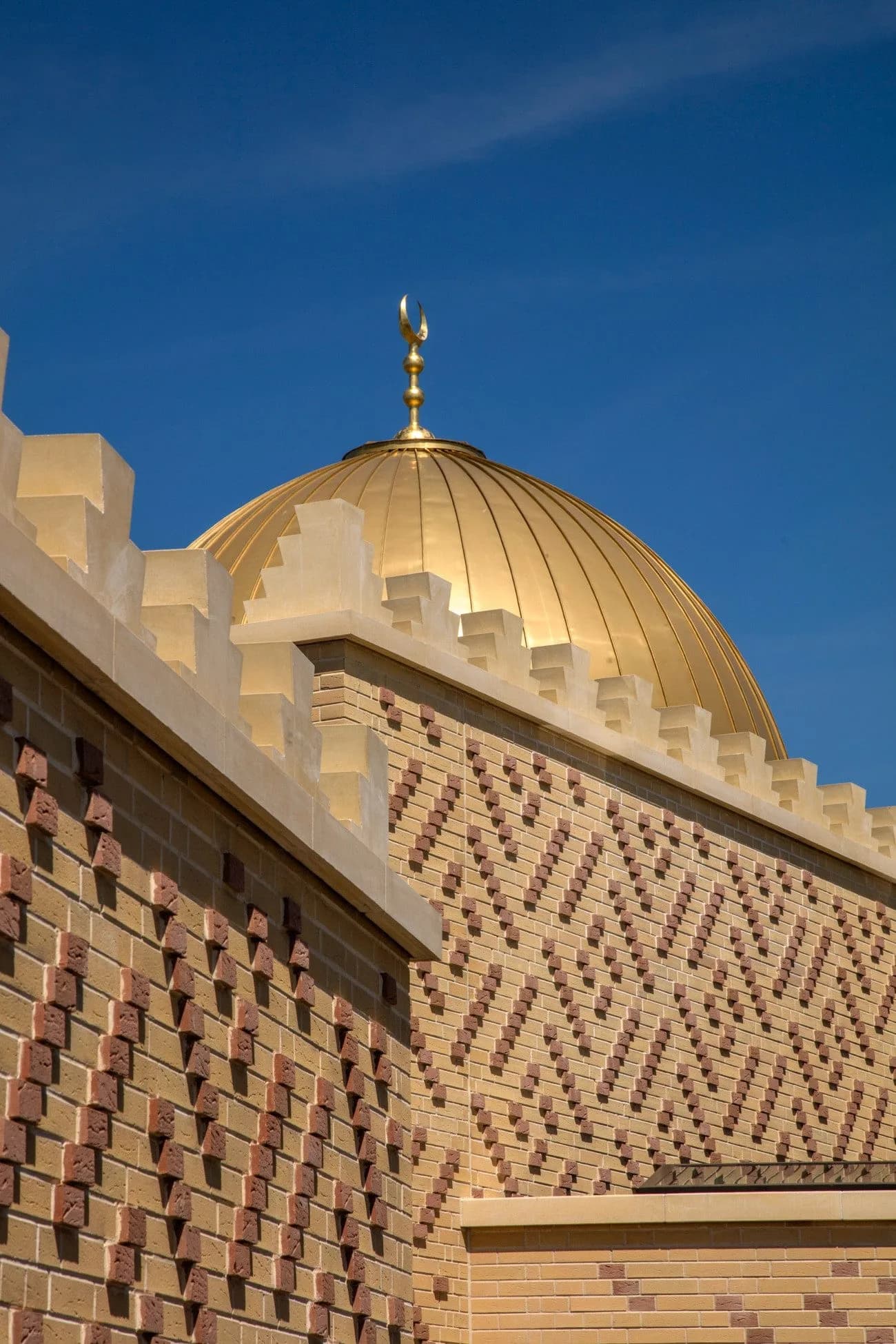 Cambridge Central Mosque, photo 5