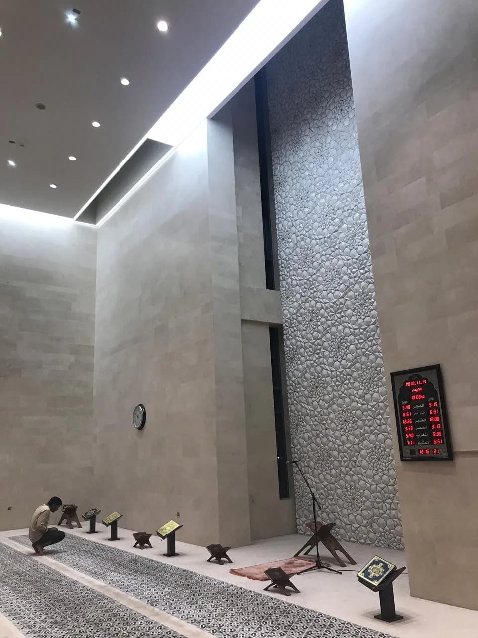 City walk Mosque, photo 15