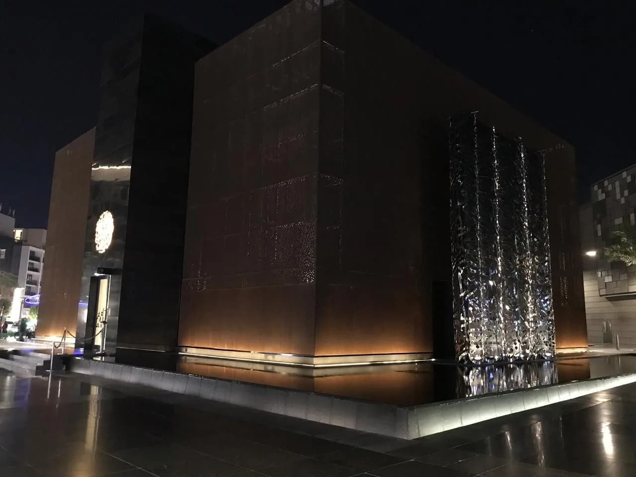 City walk Mosque, photo 9