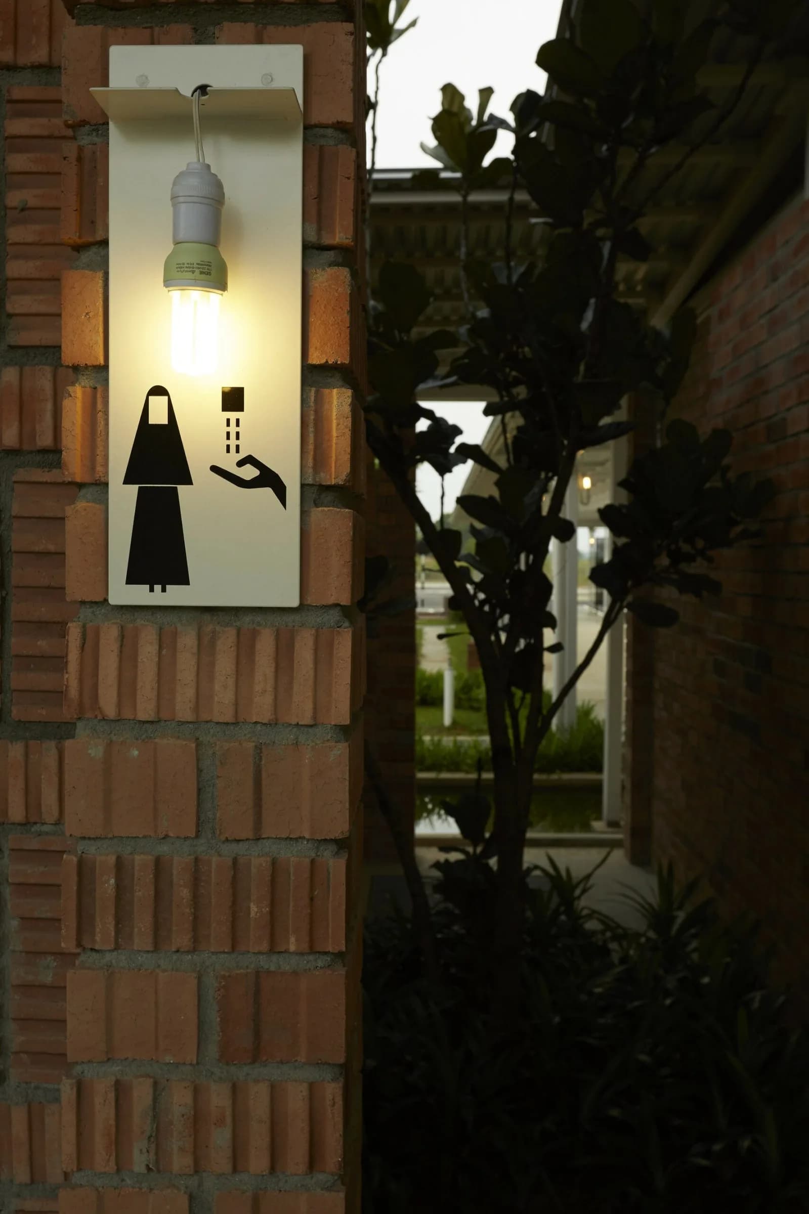 Cyberjaya 10 Mosque, photo 31