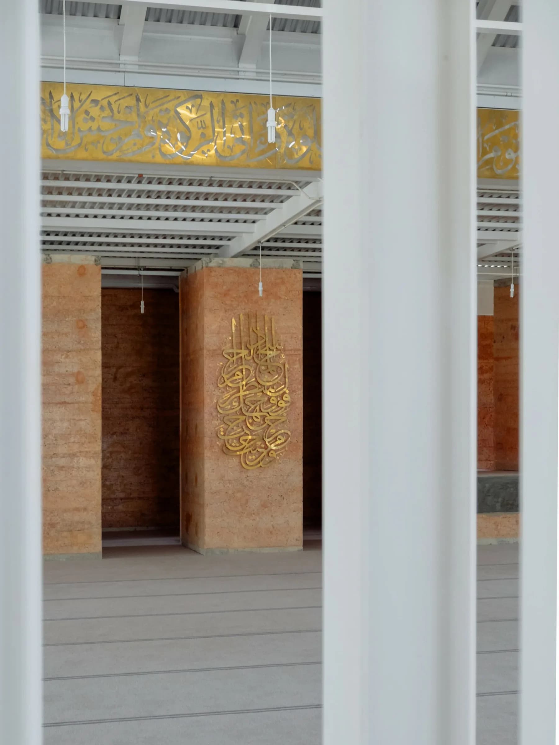Cyberjaya 10 Mosque, photo 4
