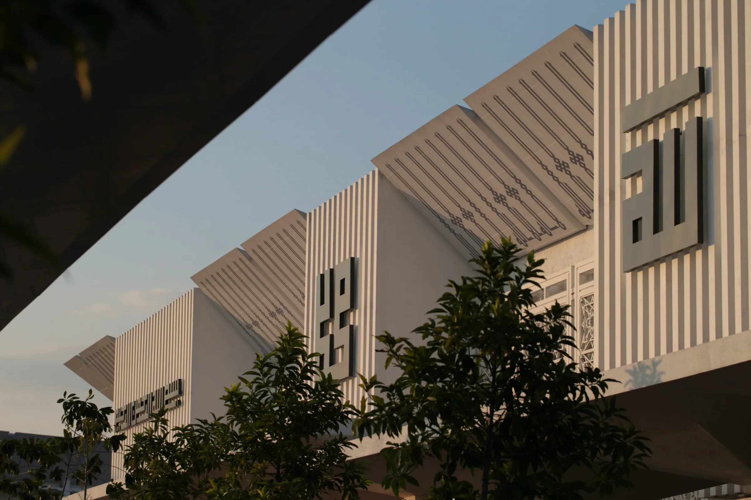 Cyberjaya Mosque (Raja Haji Fisabilillah Mosque), photo 2