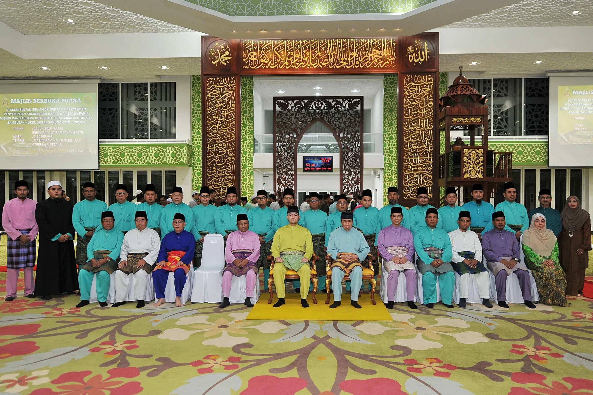 Cyberjaya Mosque (Raja Haji Fisabilillah Mosque), photo 8