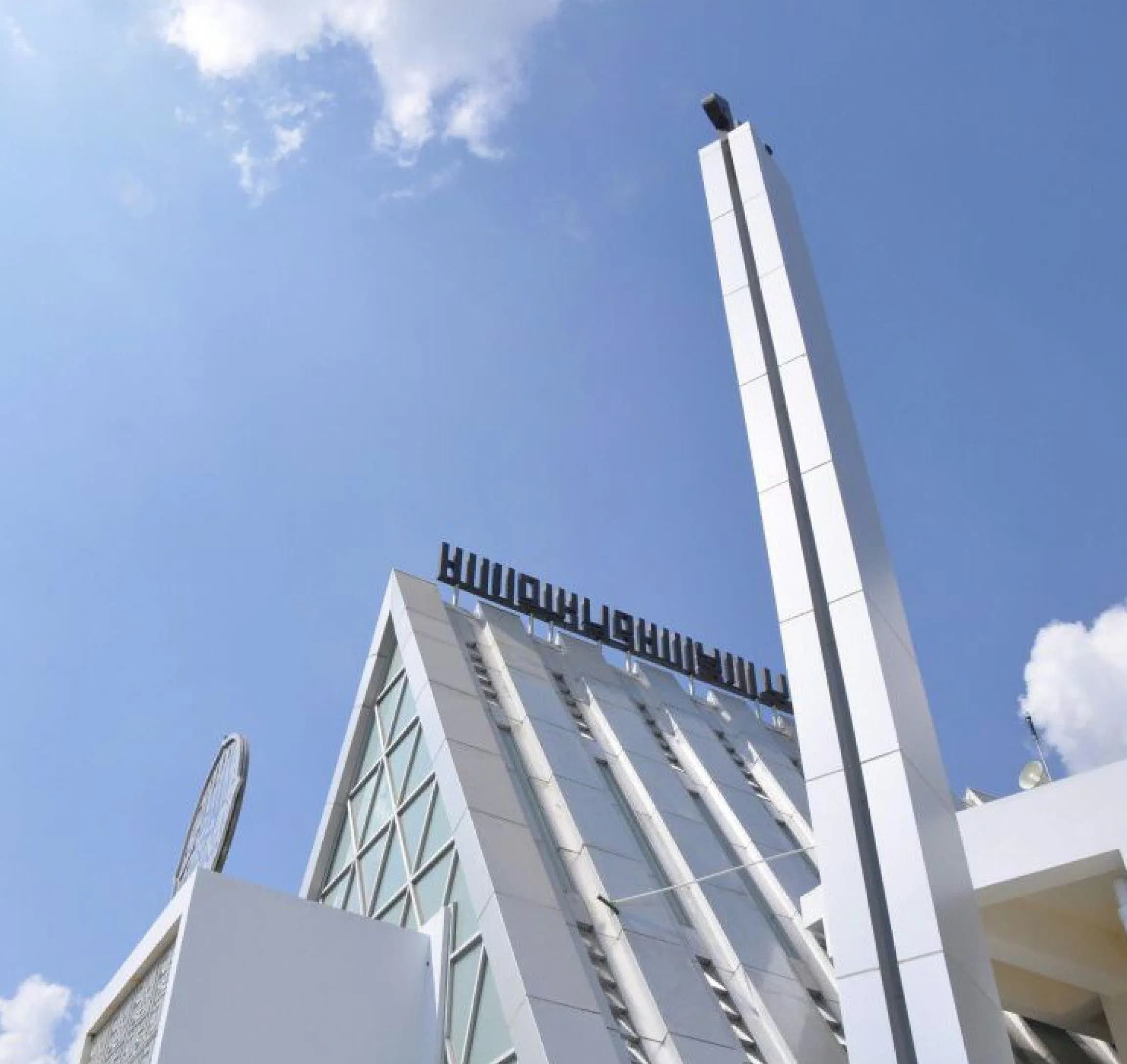 Dar Al-Salam Mosque (Darussalam Mosque), photo 2