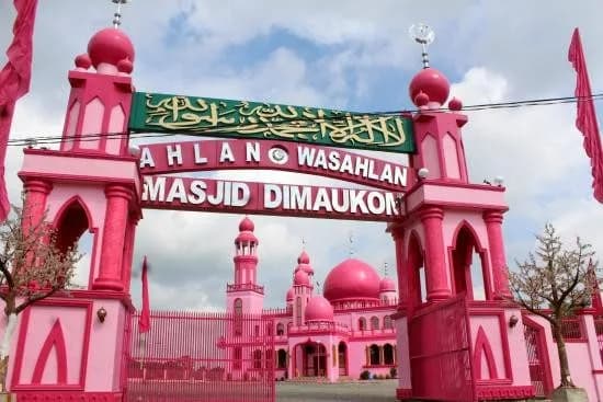Dimaukom Mosque (Pink Mosque), photo 8
