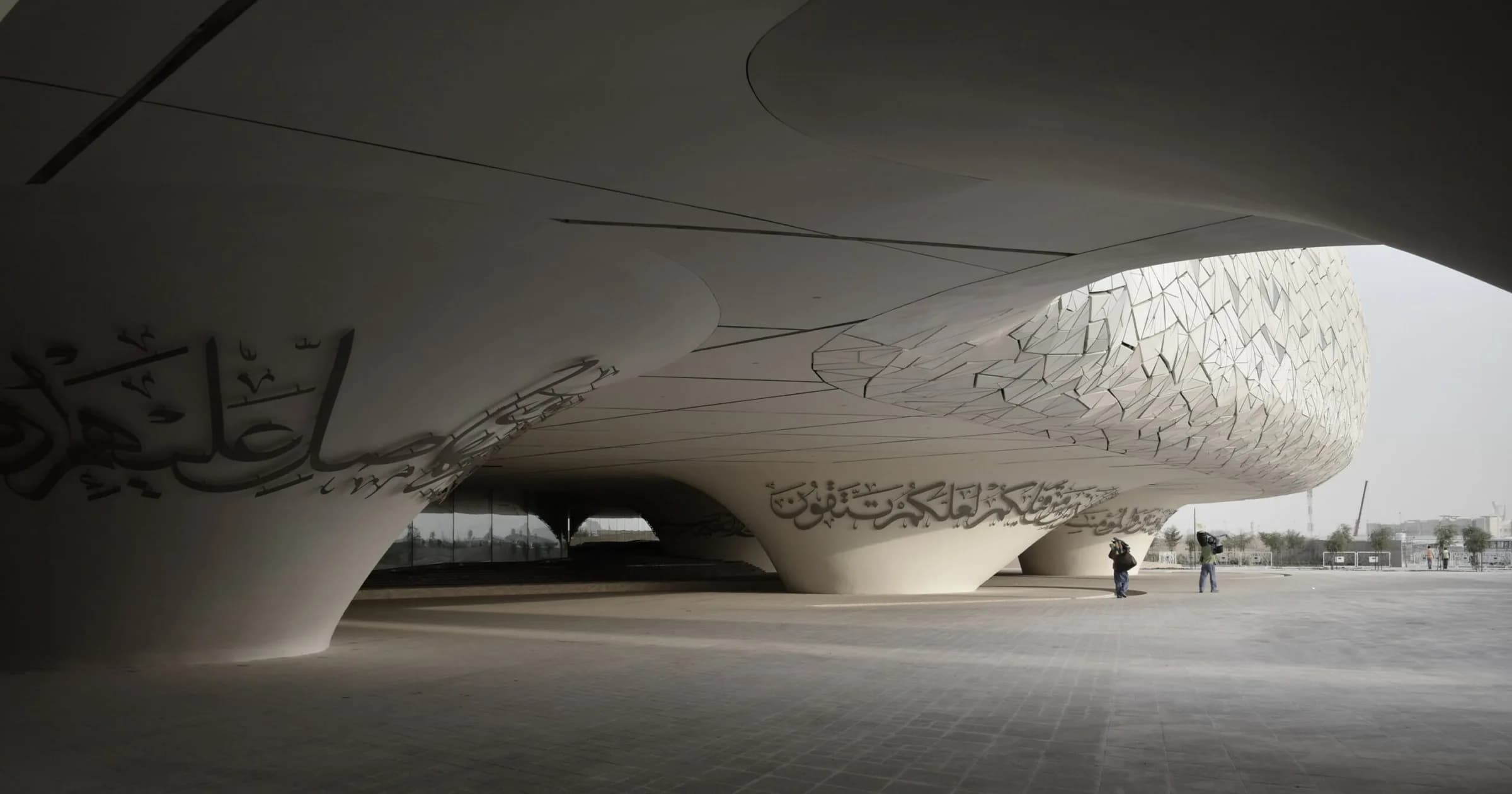 Education City Mosque, photo 13