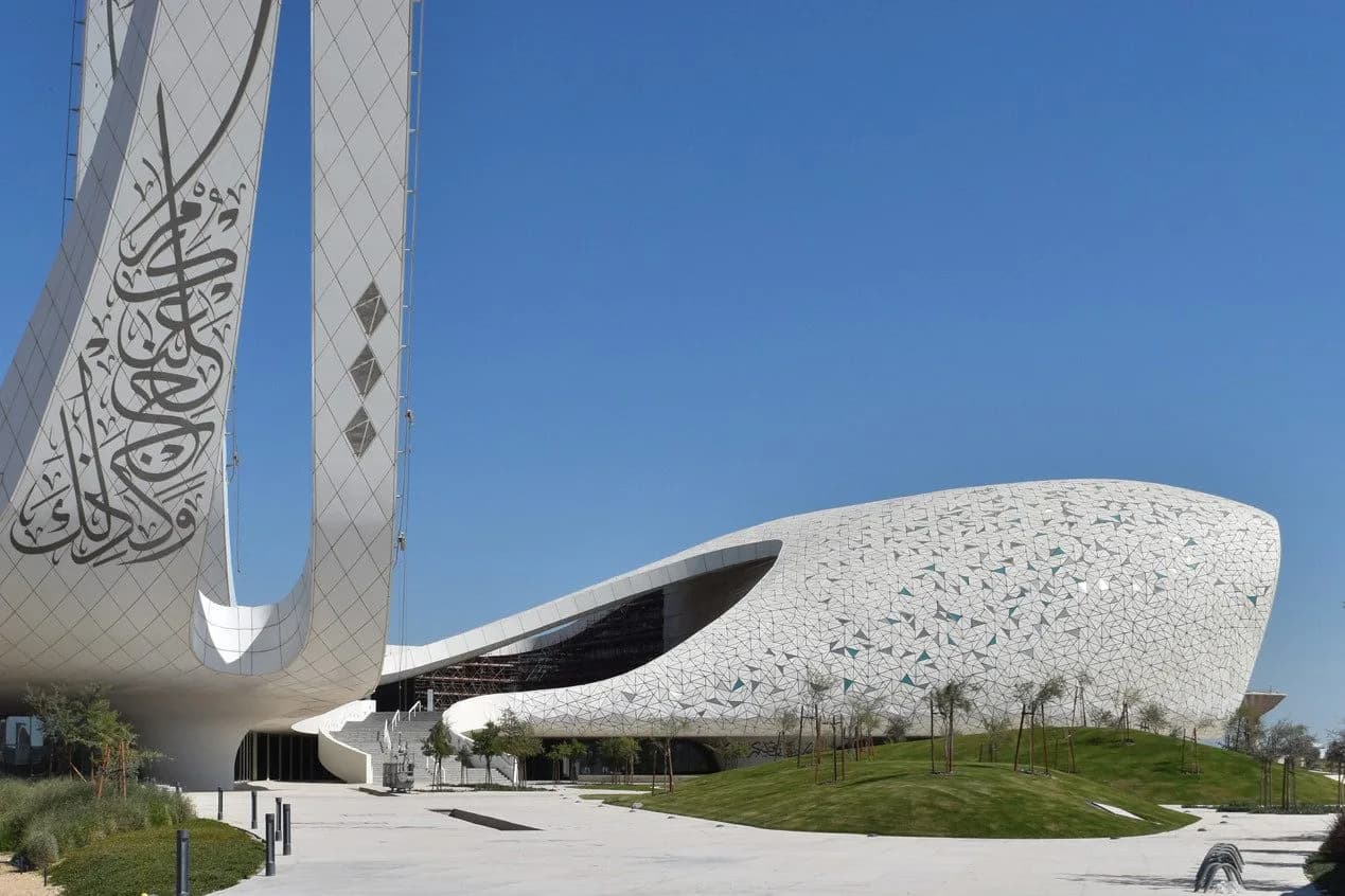 Education City Mosque, photo 5