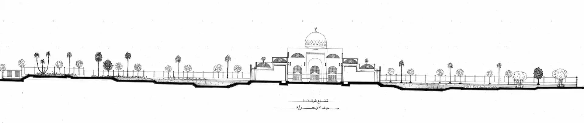 El-Zahraa Mosque, drawing 4