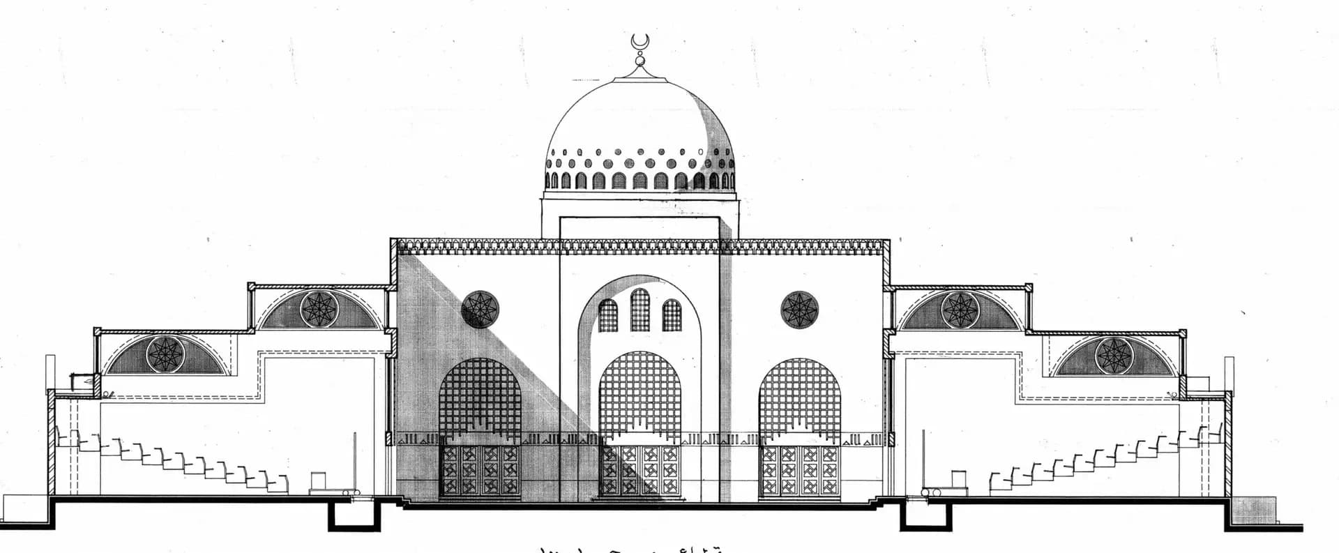 El-Zahraa Mosque, drawing 5