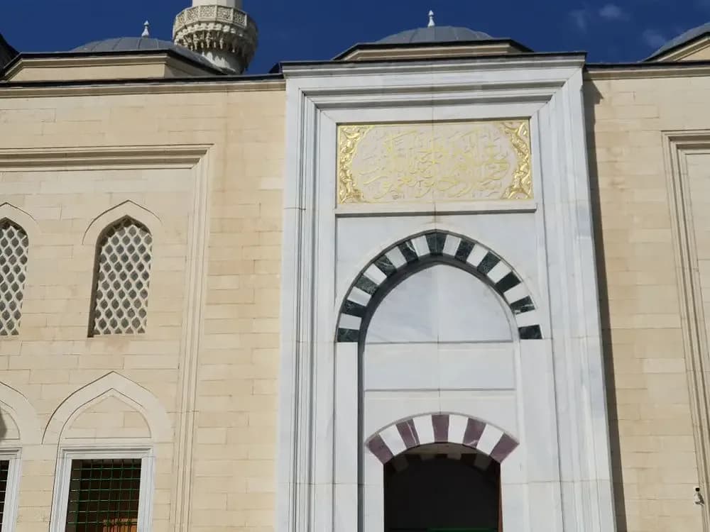 Ertuğrul Gazi Mosque, photo 12