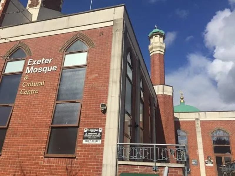Exeter Mosque, photo 5