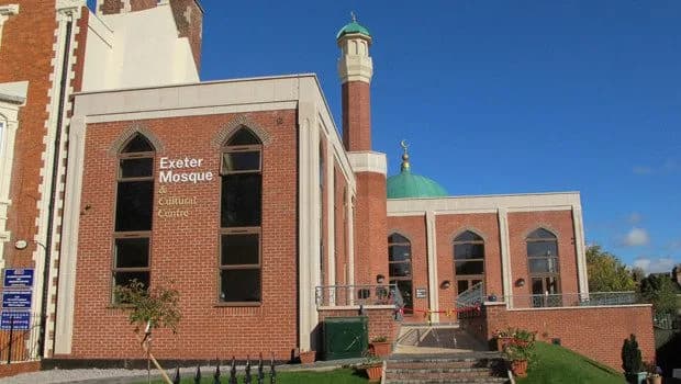 Exeter Mosque, photo 6