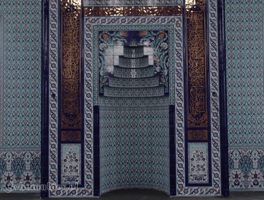 Fatih Mosque, photo 11