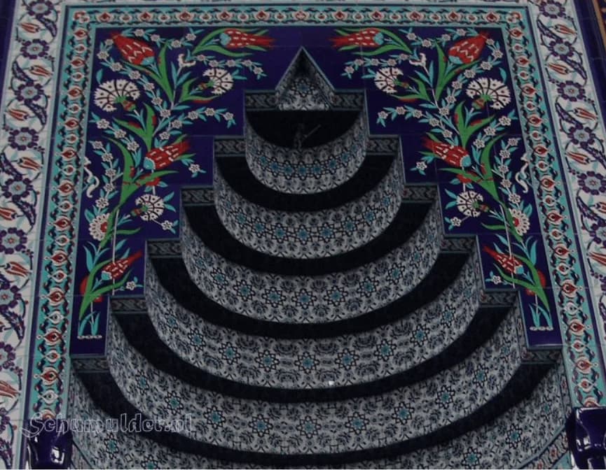 Fatih Mosque, photo 13
