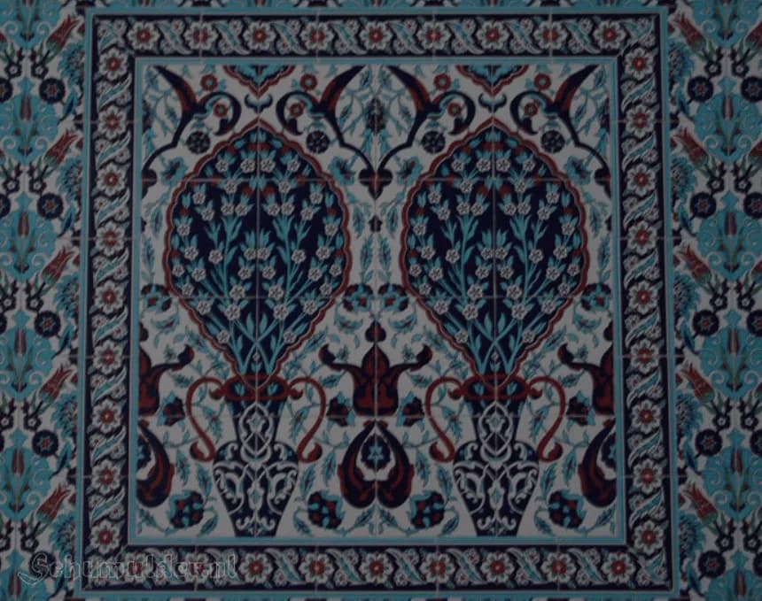 Fatih Mosque, photo 14