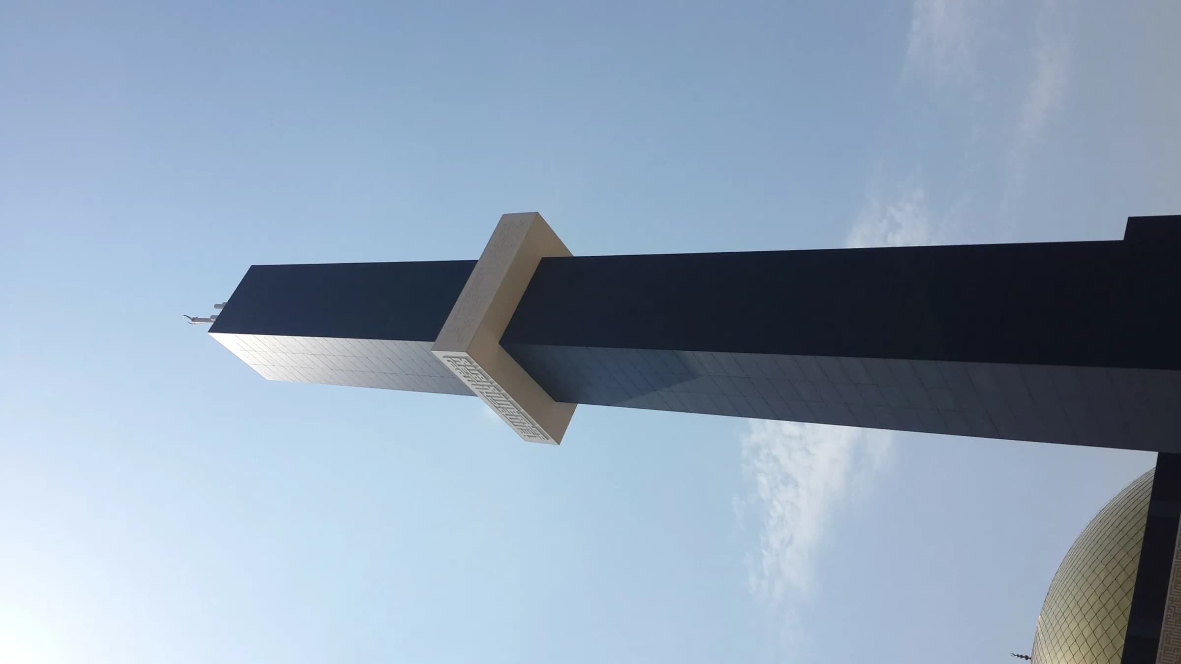 GOSB Mosque, photo 3
