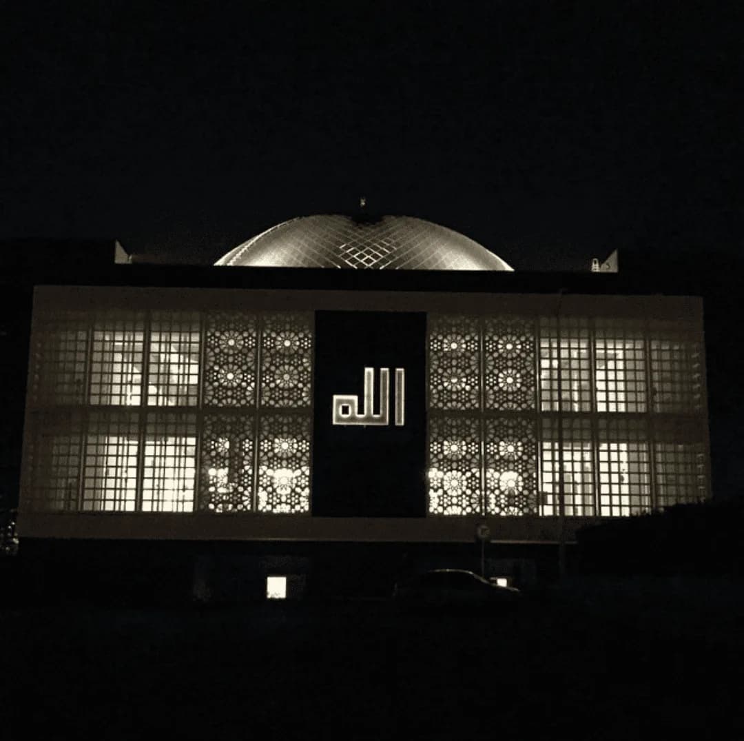 GOSB Mosque, photo 7