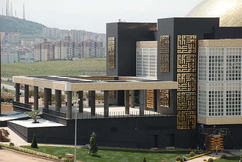 GOSB Mosque, photo 9