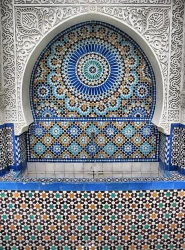 Grand Mosque of Paris, photo 10