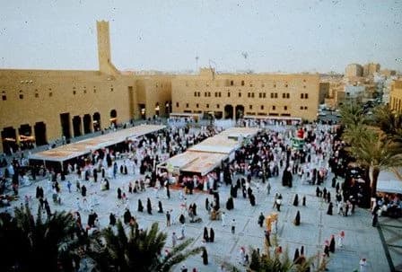 Imam Turki bin Abdullah Mosque (Grand Mosque of Riyadh), photo 4