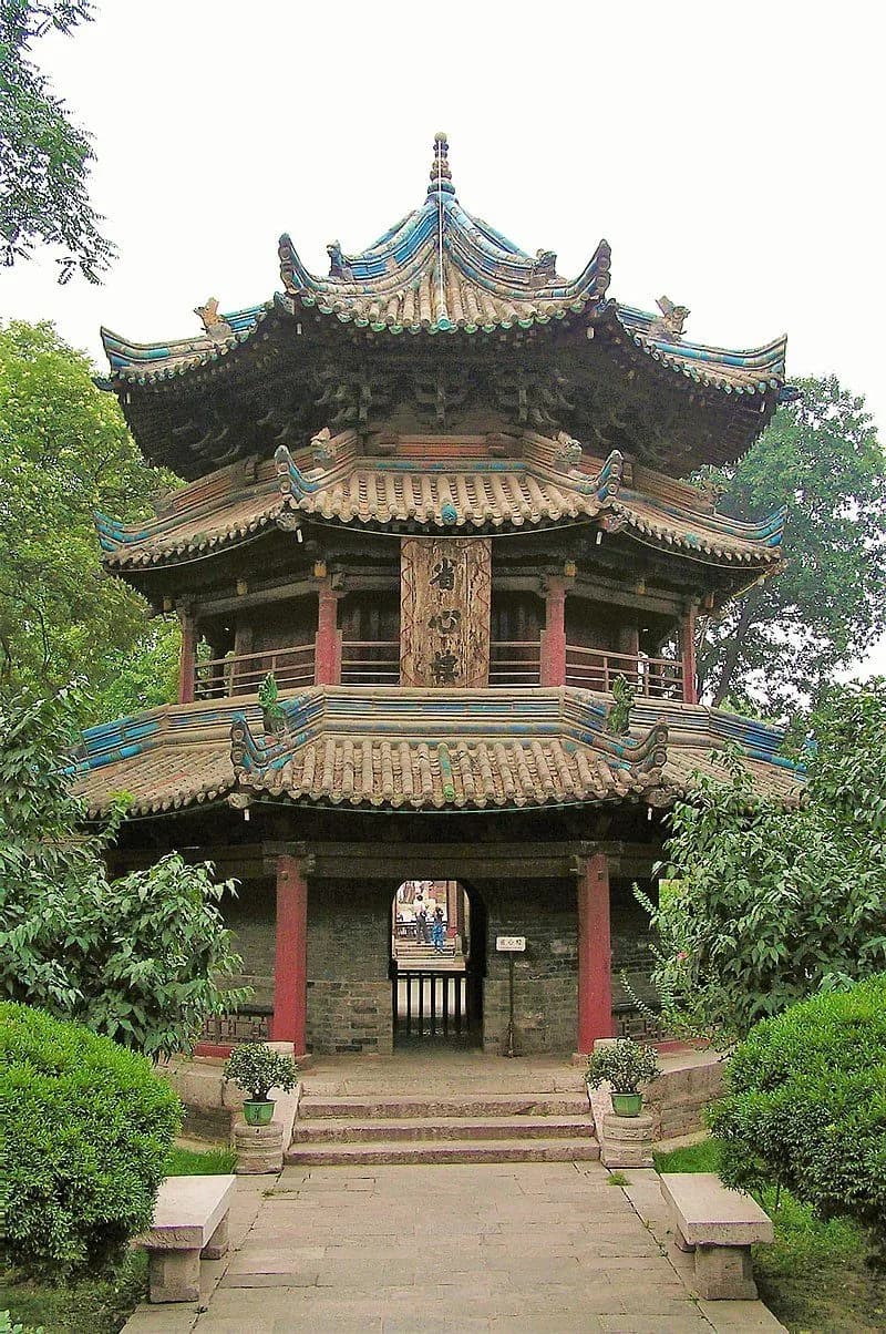 Great Mosque of Xi'an (Huajue Alley Mosque), photo 1