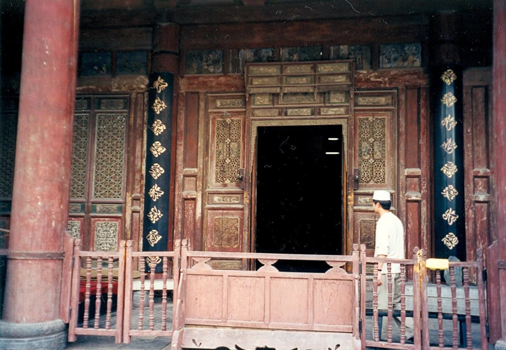 Great Mosque of Xi'an (Huajue Alley Mosque), photo 3