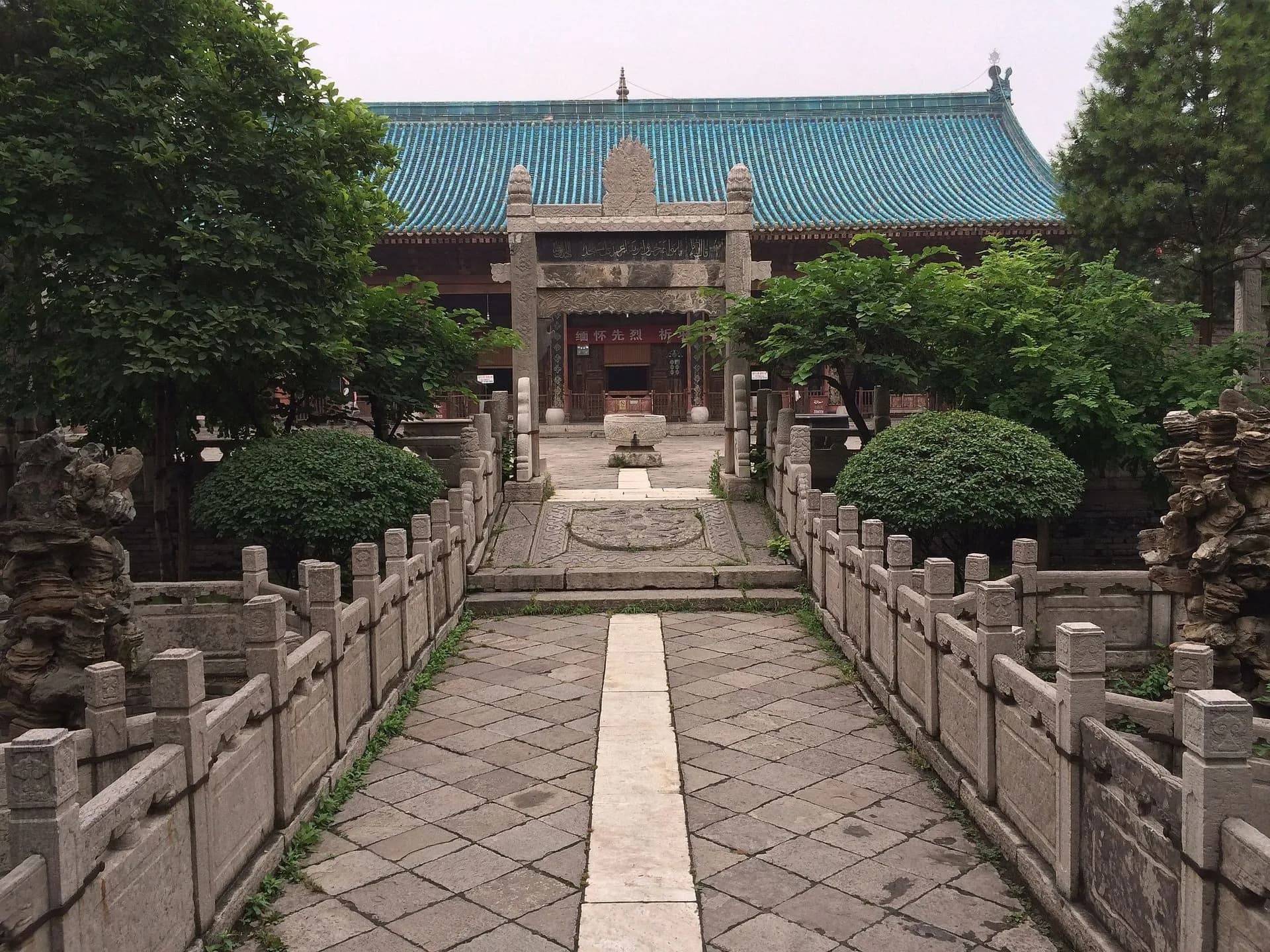 Great Mosque of Xi'an (Huajue Alley Mosque), photo 4
