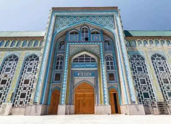 Haji Yaqub Mosque, photo 1