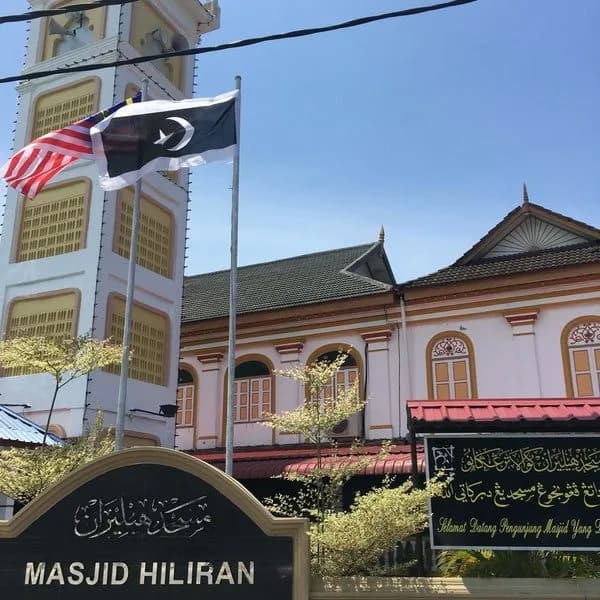 Hiliran Mosque, photo 3