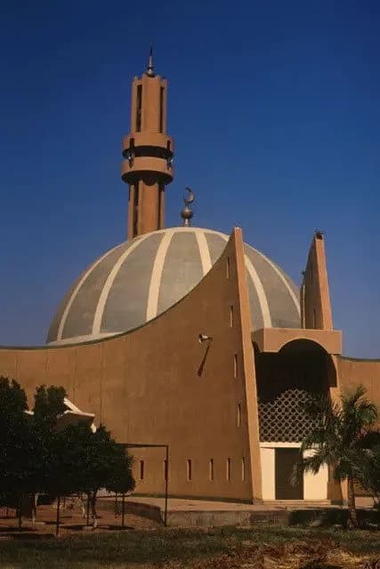 Ibrahim Malik Islamic Centre, photo 1