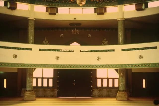 Ibrahim Malik Islamic Centre, photo 2