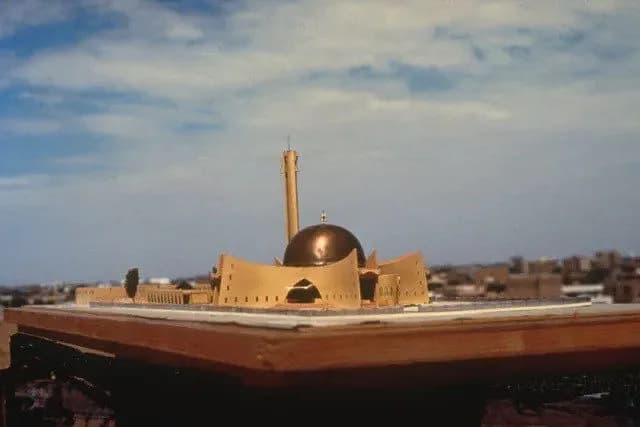 Ibrahim Malik Islamic Centre, photo 3