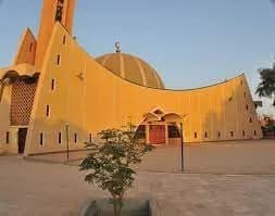 Ibrahim Malik Islamic Centre, photo 4