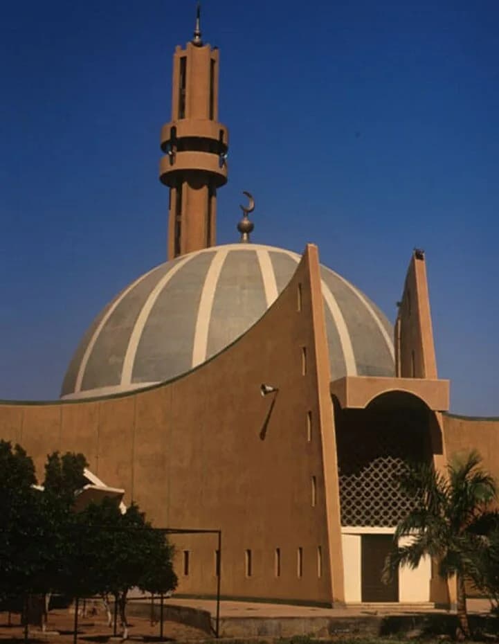 Ibrahim Malik Islamic Centre, photo 5