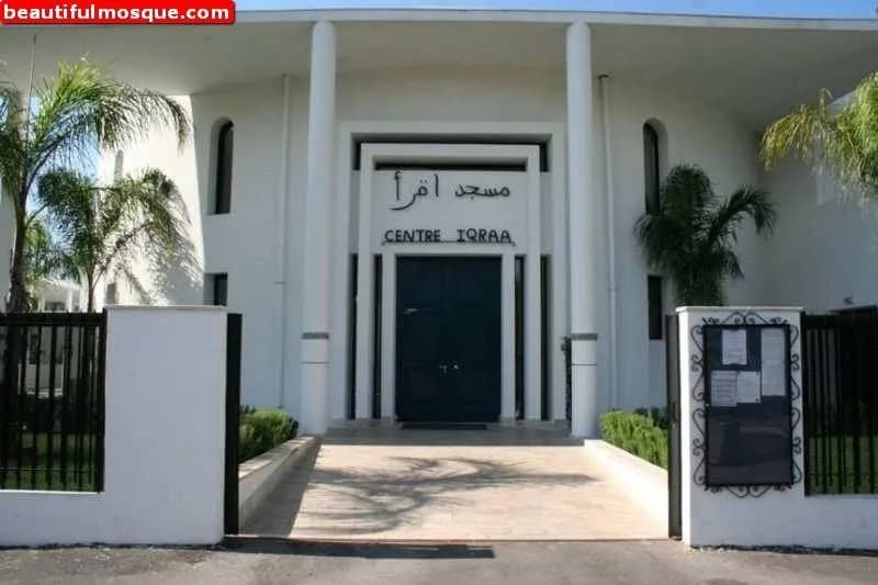 Iqra Mosque, photo 2