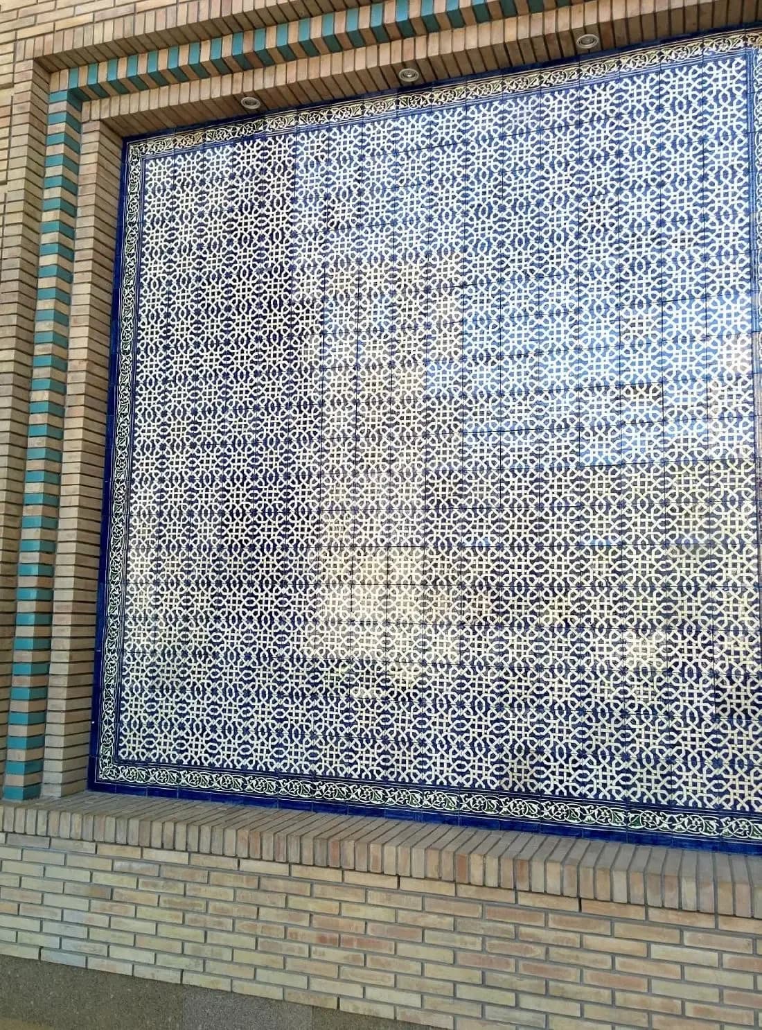 Ismaili Centre, Dushanbe, photo 5