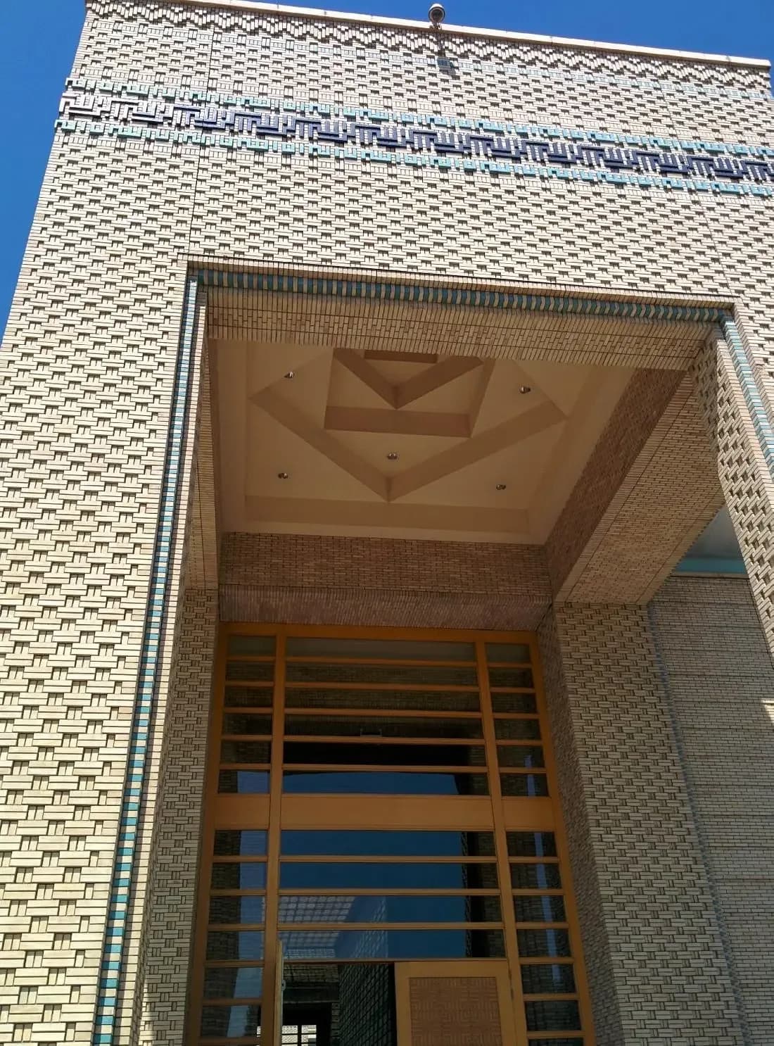Ismaili Centre, Dushanbe, photo 8