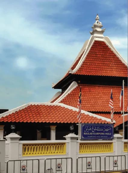 Kampung Hulu Mosque, photo 3
