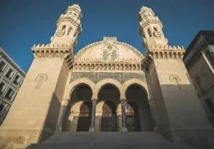 Ketchaoua Mosque, photo 16