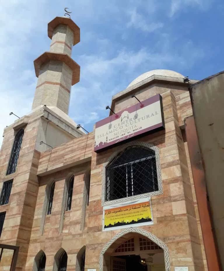 Khaled ibn Al-Walid Mosque, photo 2