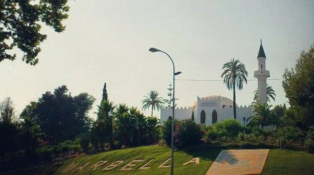 King Abdul Aziz Mosque, photo 5