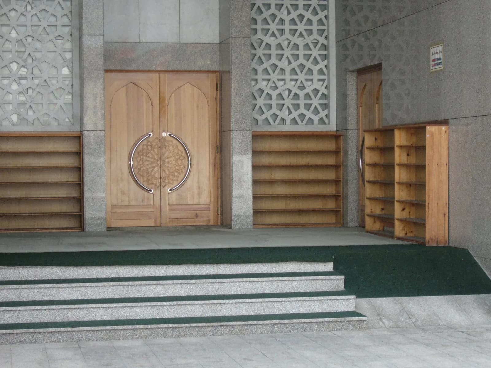 King Fahd Mosque, photo 5