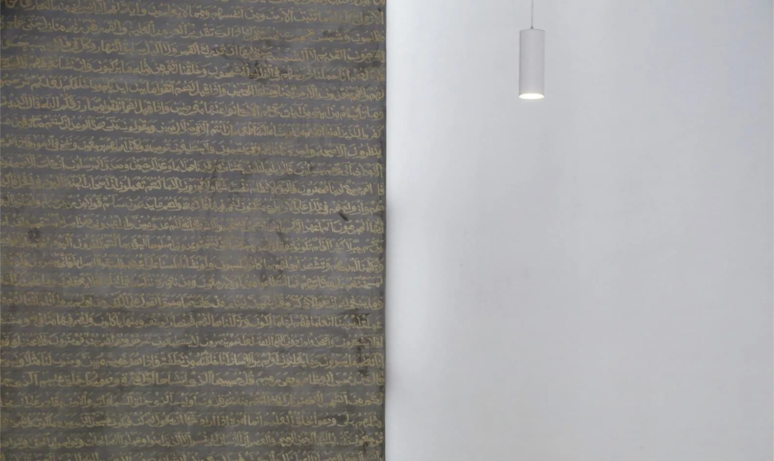 Light of Allah Mosque, photo 3