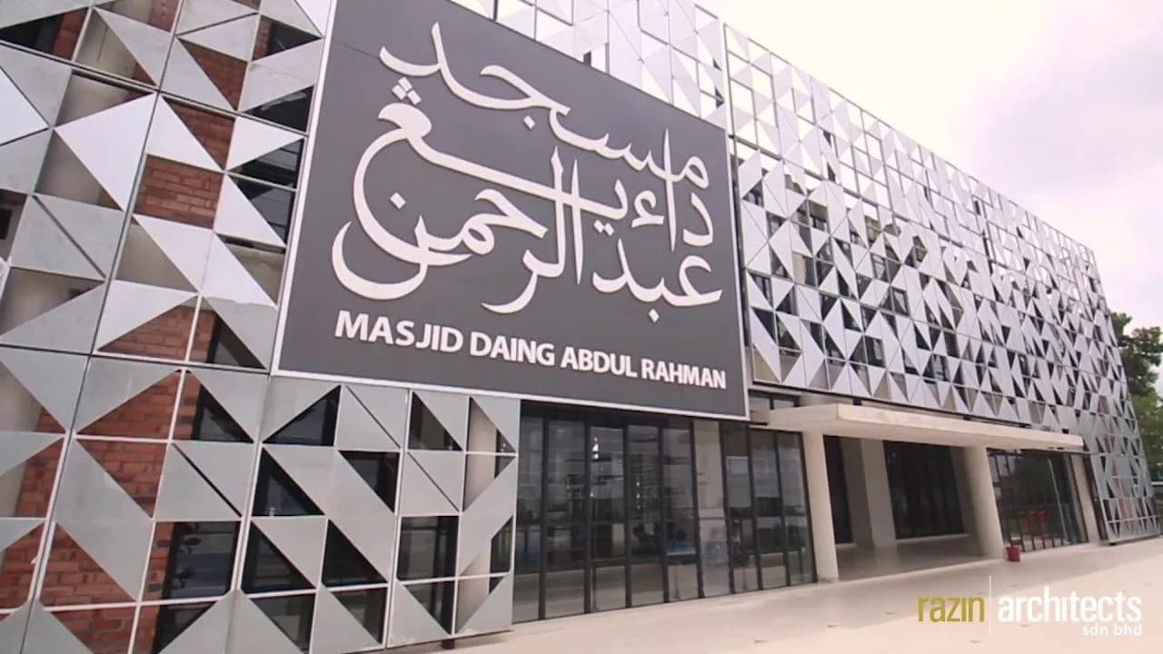 Daing Abdul Rahman Mosque, photo 6