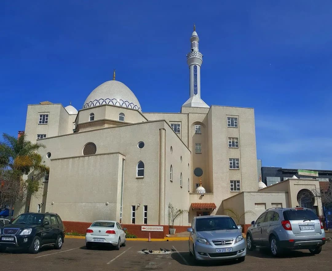 Metro Mosque, photo 2