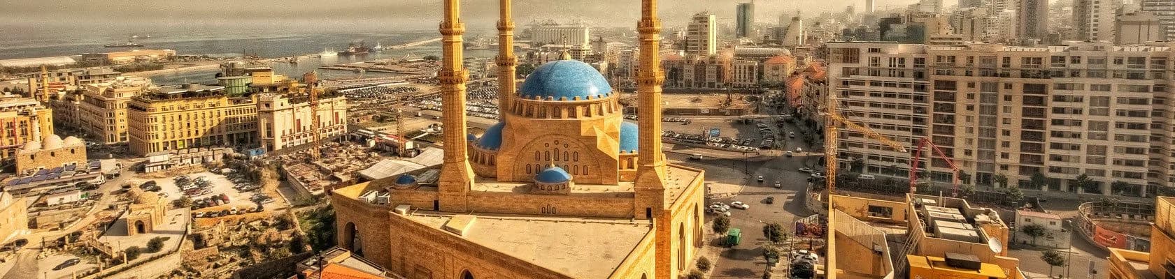Mohammad Al-Amin Mosque (Blue Mosque), photo 7