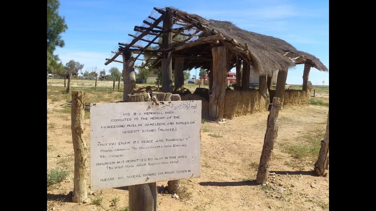 Mohammed Mosque (Marree Mosque)(Mud Mosque), photo 7