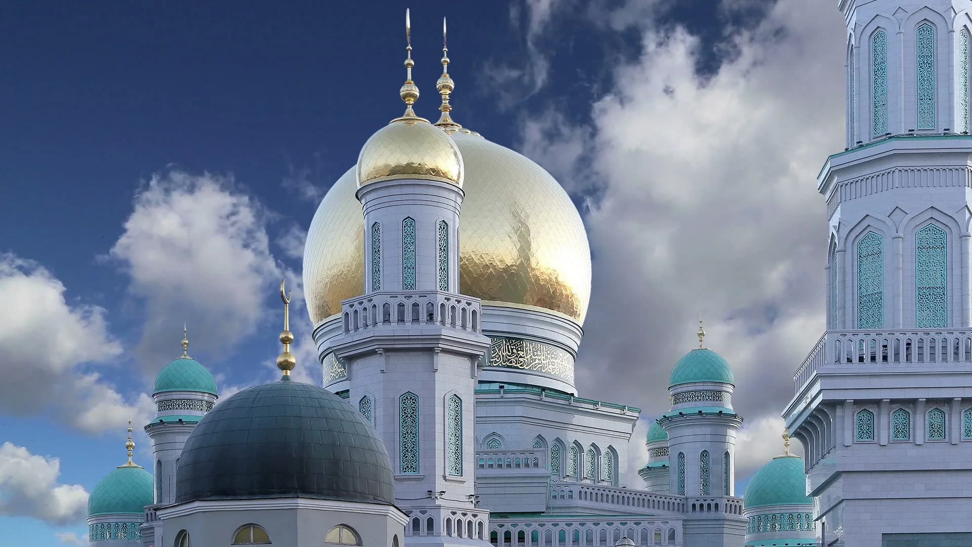 Moscow Cathedral Mosque, photo 1