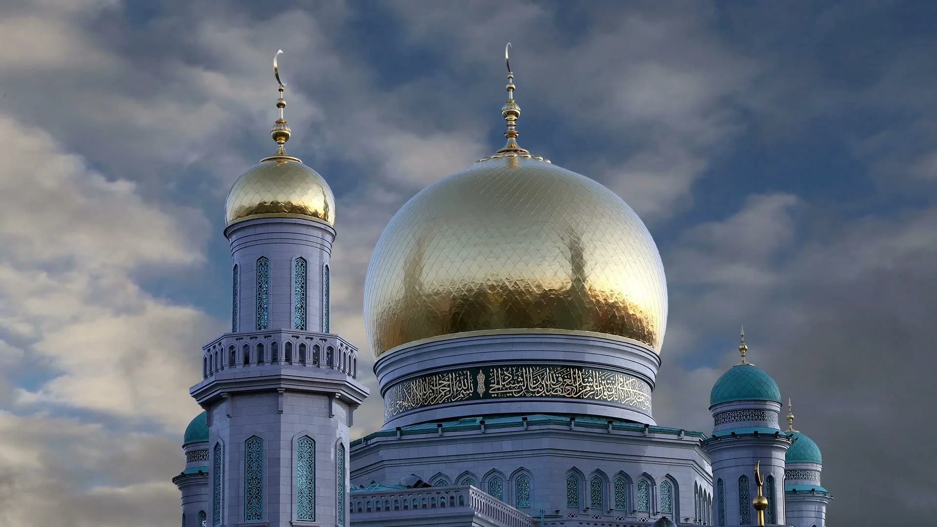 Moscow Cathedral Mosque, photo 3