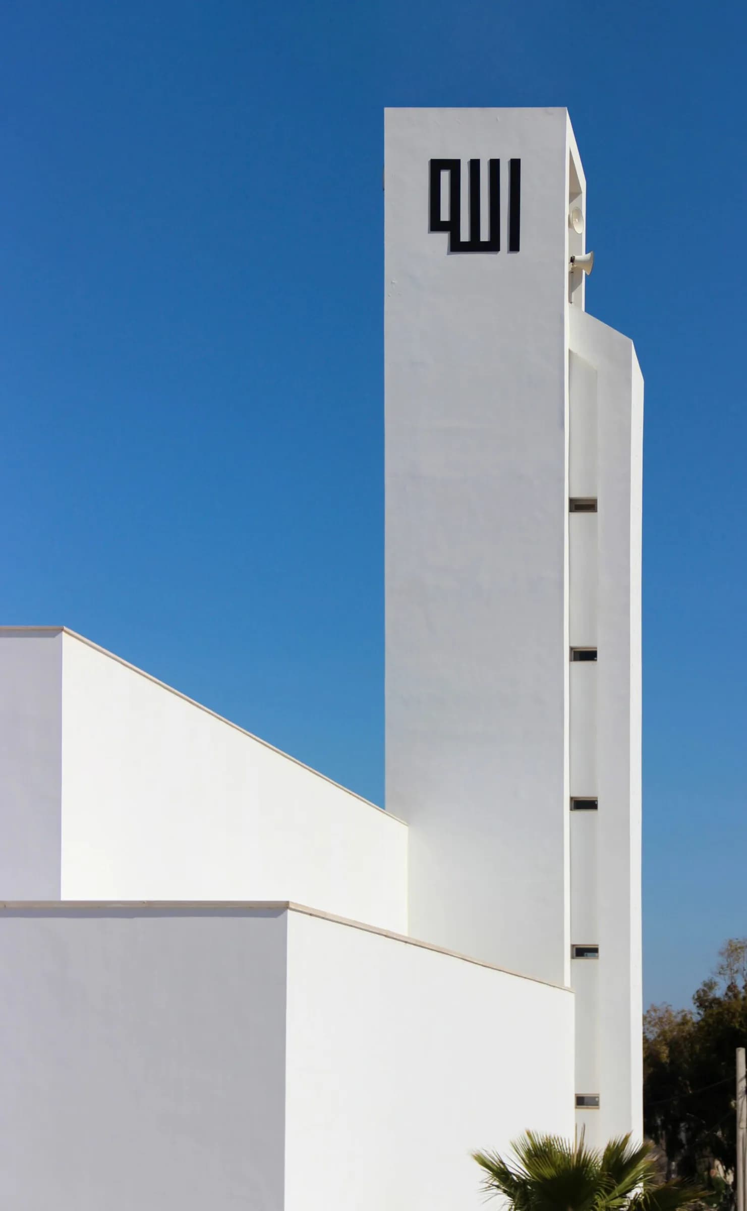 El-Tasamoh Mosque, photo 14